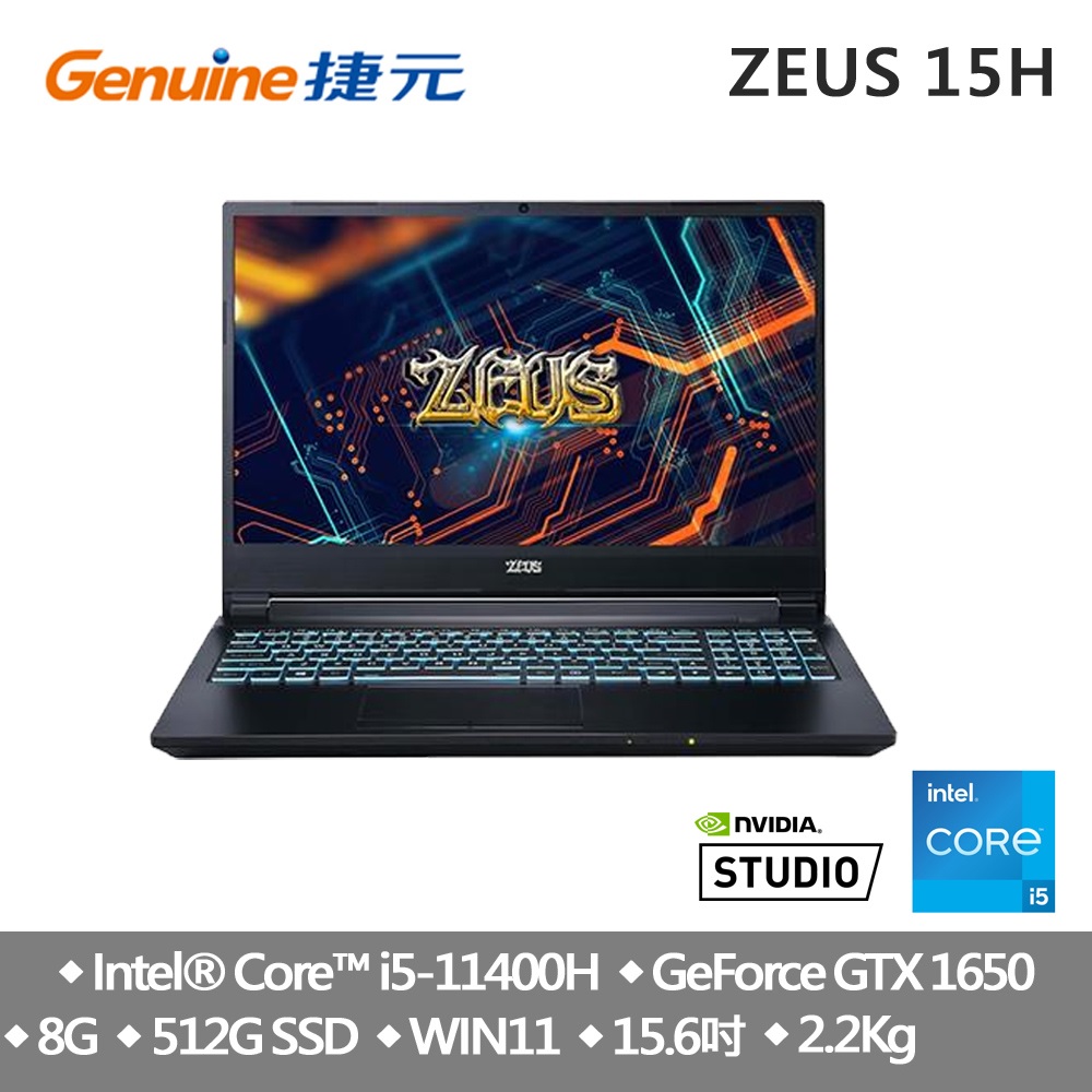 Genuine捷元15H 黑(i5-11400H/8G/GTX1650/512GB SSD/Win11/FHD/15.6)