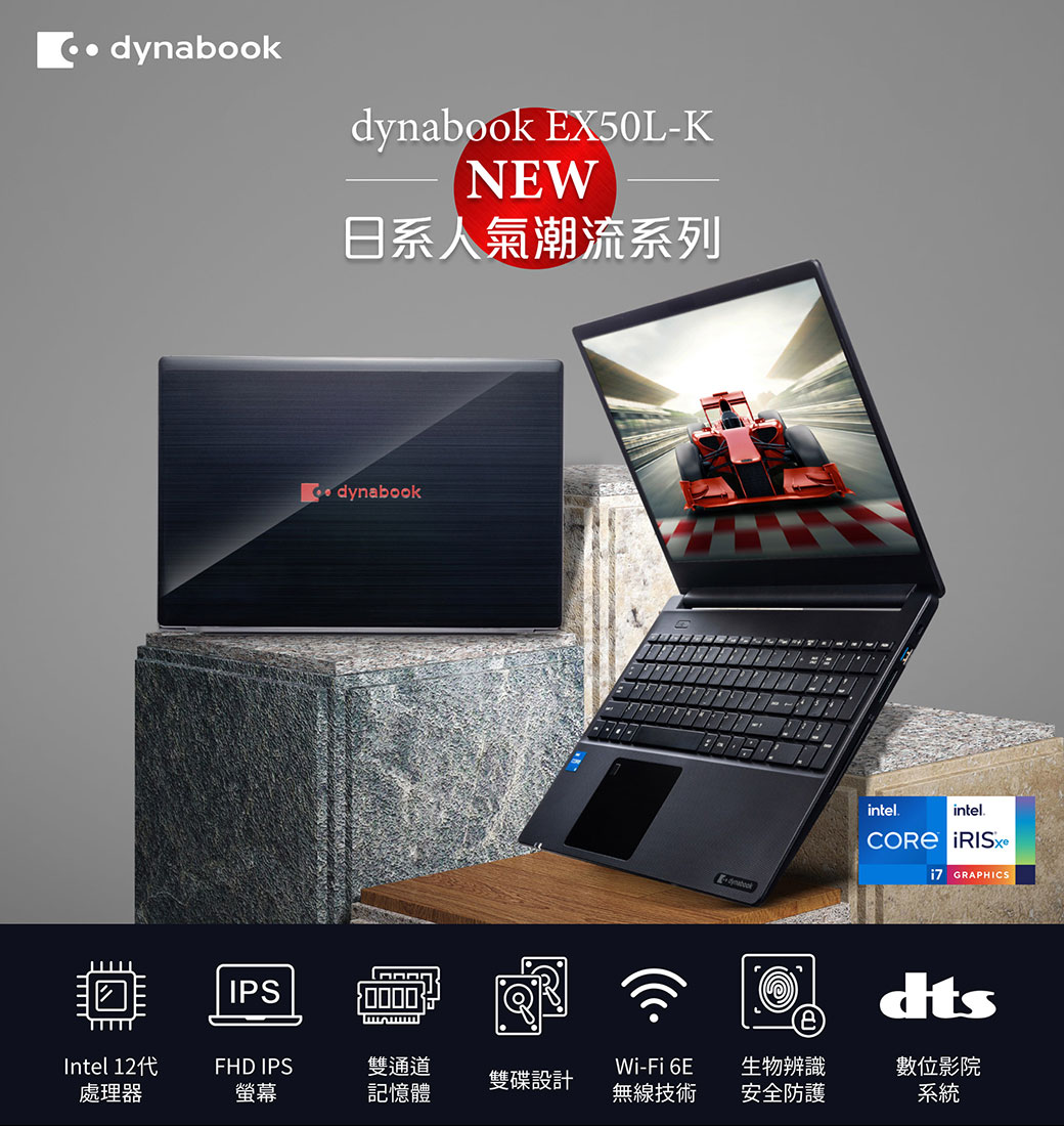 Dynabook G83/DP | Intel Core i5 -第8世代 www.sudouestprimeurs.fr
