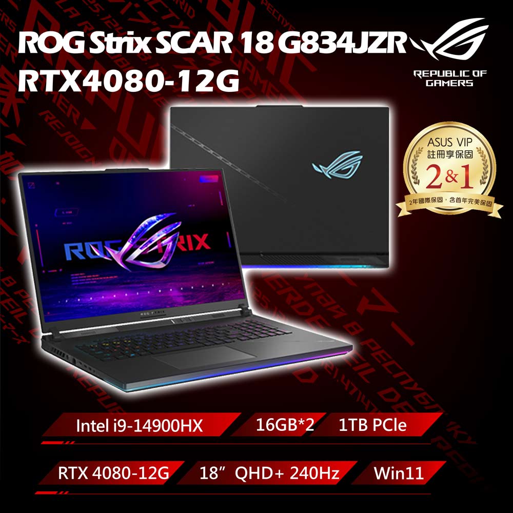 Asus ROG Strix Scar 18 G834JZR-DRR6134W - RTX 4080, QHD+ 240Hz MiniLED : les meilleurs prix par
