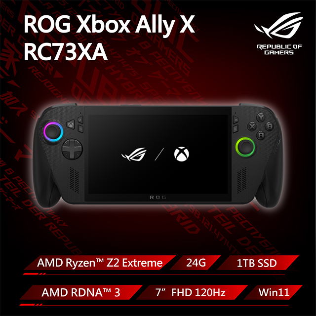 Xbox Ally X 電競掌機黑色(Ryzen AI Z2 Extreme/24GB/1TB SSD/WIN11/ALLY-RC73XA-0031AZ2E)