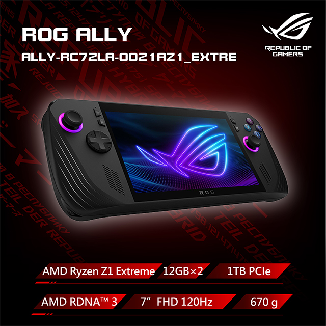 ASUS ROG ally AMD Ryzen Z1 Extreme 本体(Ryzen Z1 Extremeの ASUS ROG ally AMD Ryzen Z1 Extreme 本体(Ryzen Z1 Extremeの