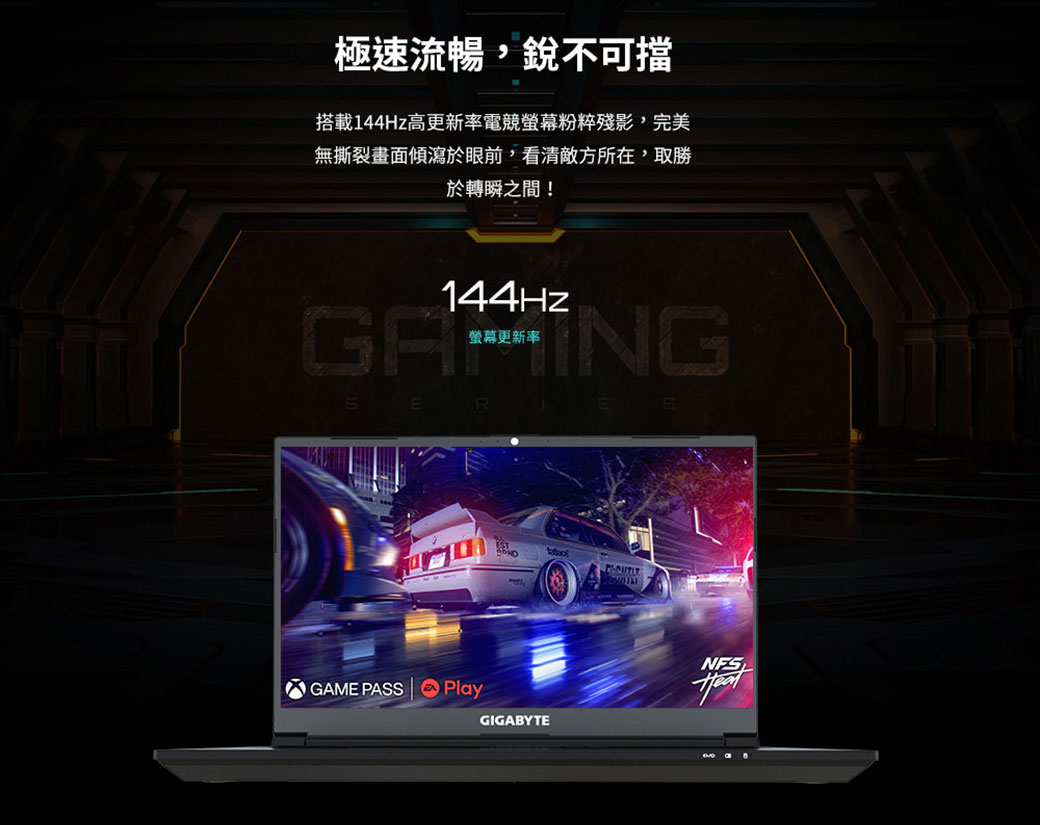 DHAV90-A900FM5HP