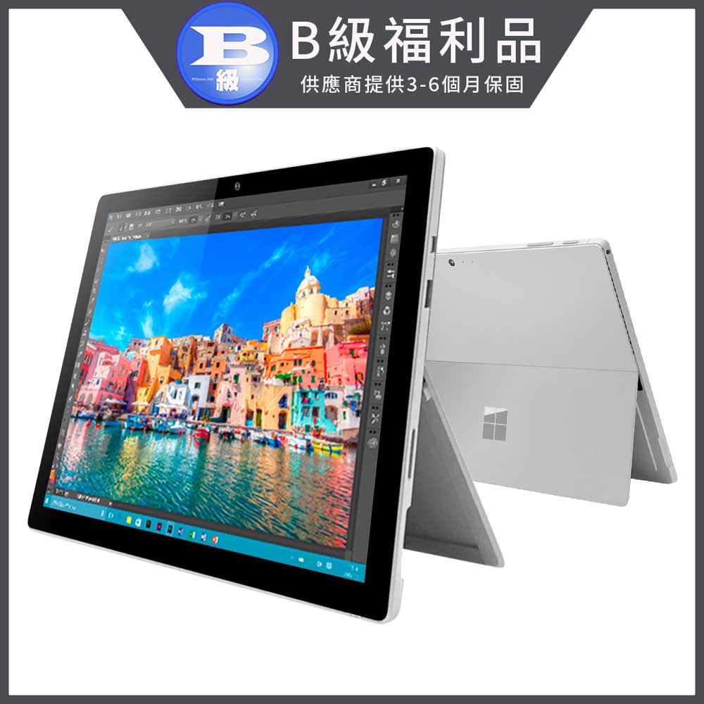 Surface Pro 4 256g的價格推薦- 2024年3月| 比價比個夠BigGo