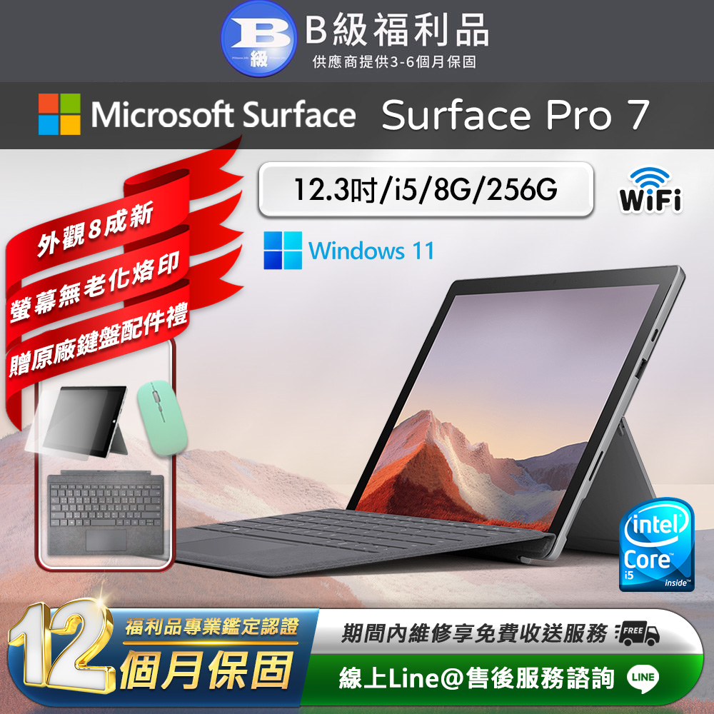 000002_1770454379.jpg