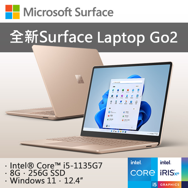 2021春大特価セール！ 超美品Surface 中古¥40,000 Laptop3 3 8G/256G