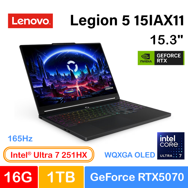 LENOVO 聯想 Legion 5 15IAX11 15.3吋電競AI筆電黑色(Ultra 7 251HX/16GB/1TB/GeForce RTX5070-12G/W11/83VK004LTW)