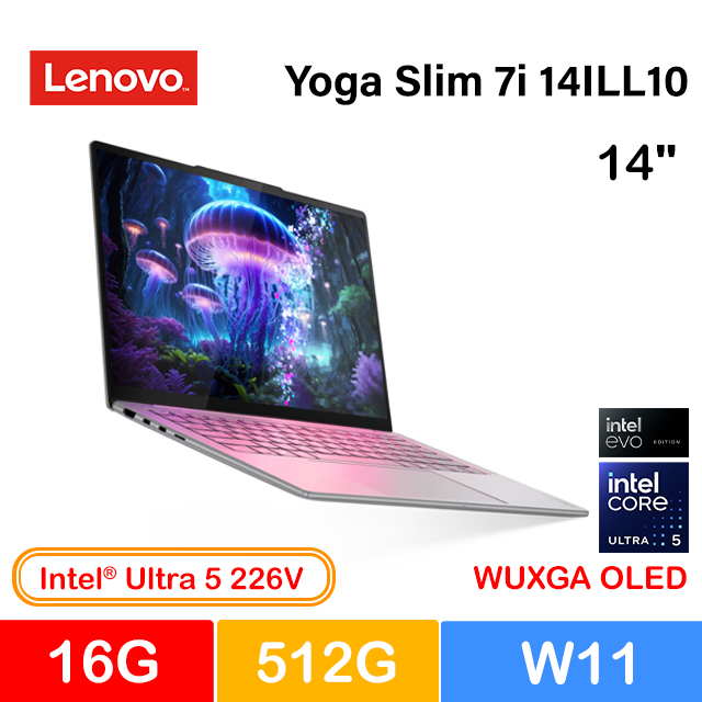 Intel Core Ultra 5 | 依規格推薦| Lenovo聯想- PChome 24h購物
