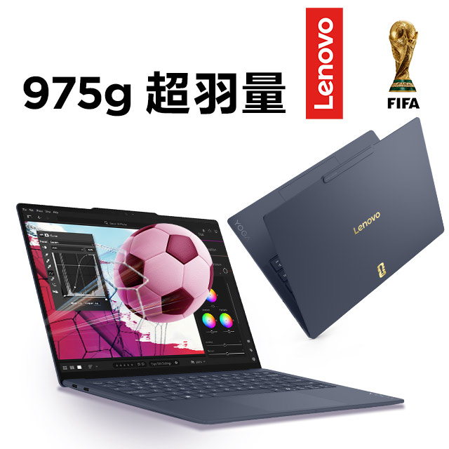 LENOVO 聯想ThinkBook16 Gen8 16吋商用筆電灰(Core7-240H/16G/1TB