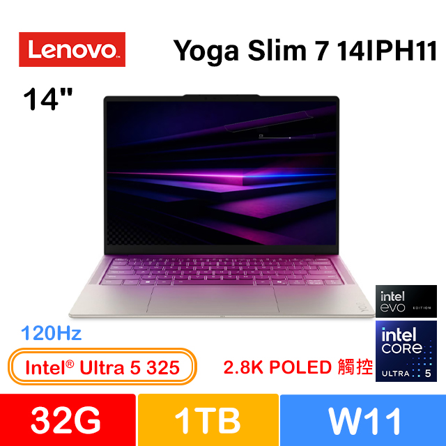 LENOVO 聯想 Yoga Slim 7 14IPH11 14吋AI輕薄觸控POLED筆電白色(Ultra 5 325/32GB/1TB/WIN11/83QK0038TW)