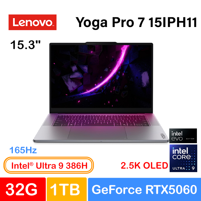 LENOVO 聯想 Yoga Pro 7 15IPH11 15.3吋AI效能OLED筆電灰色(Ultra 9 386H/32G/1TB/GeForce RTX5060/W11/83SN0025TW)