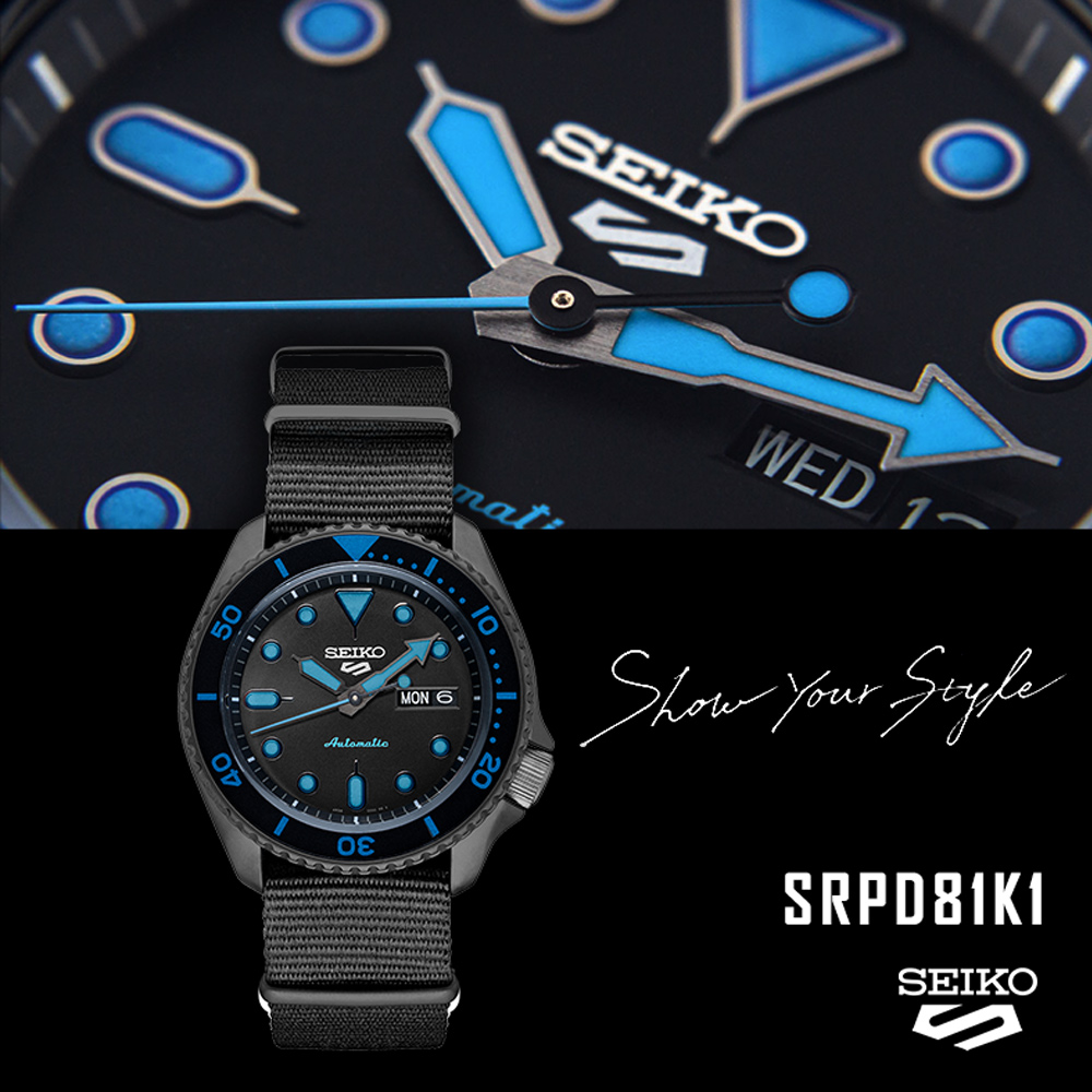 SEIKO 精工 5 Sports 商務型男運動機械錶男錶.手錶 (4R36-07G0A/SRPD81K1)42mm