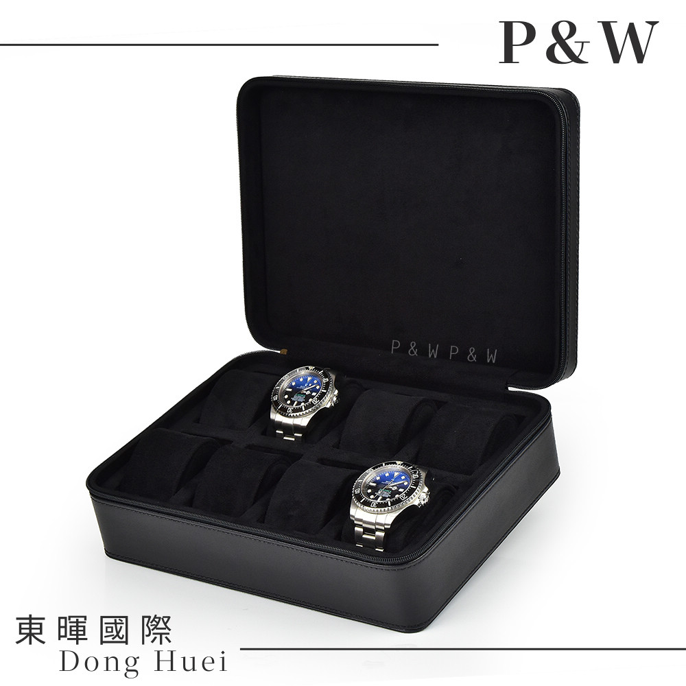 P&W 【名錶收藏盒】【黑色超纖皮革】8支/8入/8位 大錶適用 手工精品 錶盒 旅行收納盒