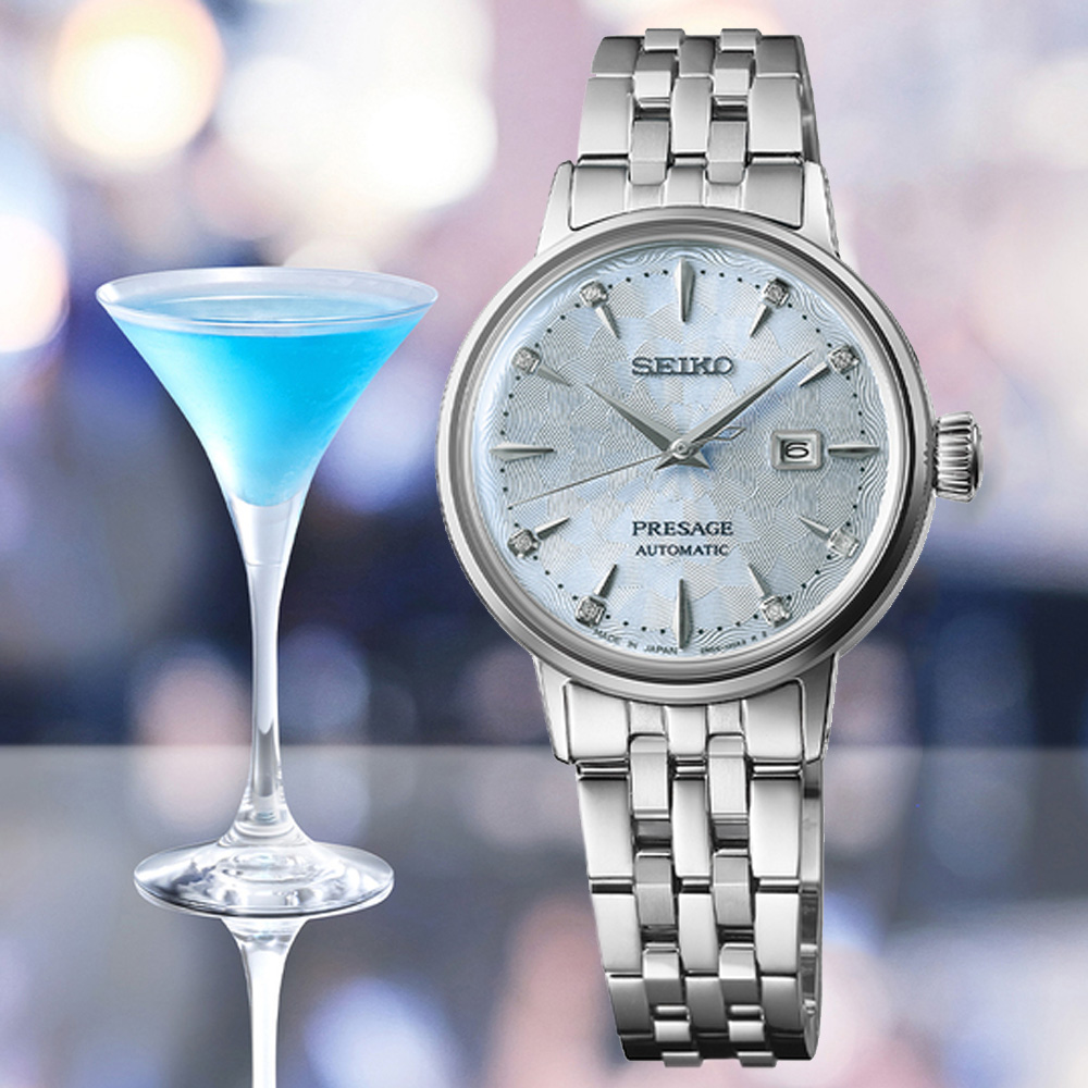 SEIKO 精工 PRESAGE 調酒師 機械腕錶 錶 週年慶 雙11 (SRE007J1/2R05-00A0B)