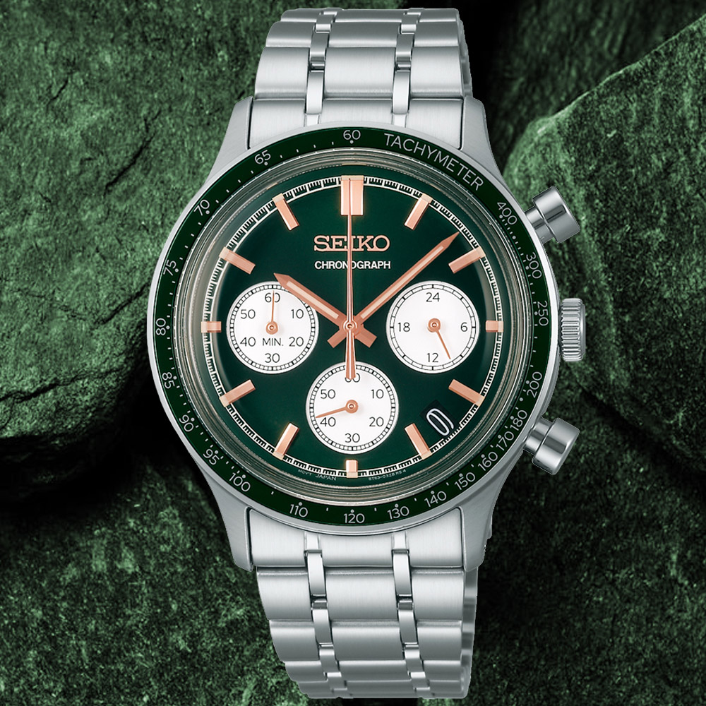 SEIKO 精工 CS 經典計時腕錶 錶 週年慶 雙11 (8T63-03P0G/SSB481P1)