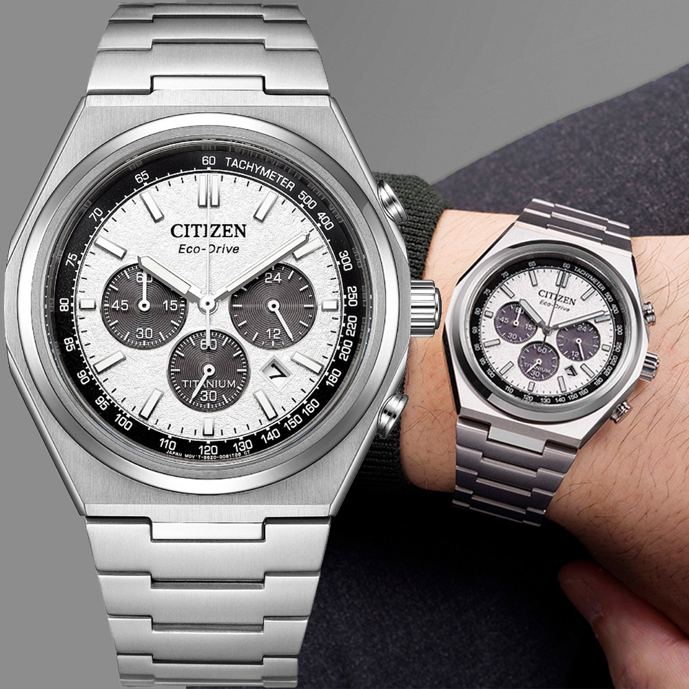 CITIZEN 星辰 Zenshin 新鈦度 限量 超級鈦 光動能復古三眼計時手錶 周年慶獻禮-銀x白 CA4610-85A