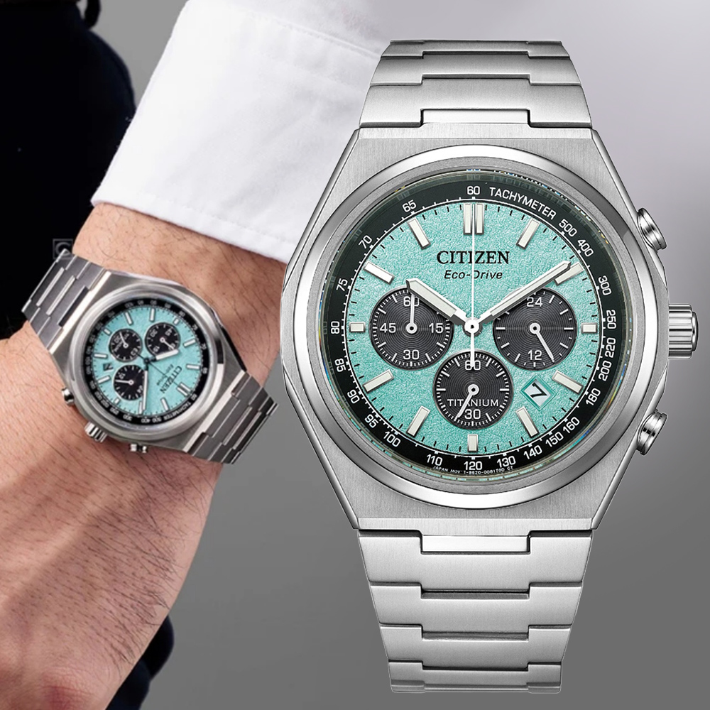 CITIZEN 星辰 GENTS 韋禮安廣告 輕量鈦 光動能 計時 男錶 熊貓錶 CA4610-85M 送禮 禮物 推薦