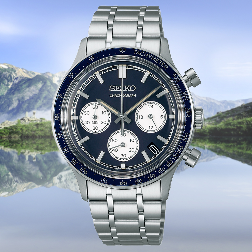 SEIKO 精工 三眼 計時功能 男錶 送禮 禮物 推薦_SK028(SSB477P1/8T63-03P0B)