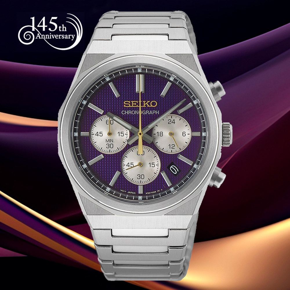 SEIKO 精工 CS系列 145週年紀念款三眼計時錶/江戶紫/40mm (8T63-04S0P/HGK003P1)SK003