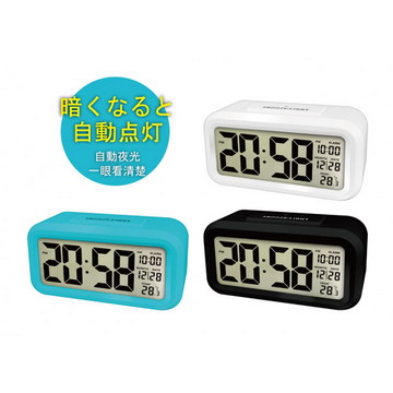 KINYO 簡約光控聰明鐘 (TD-331)