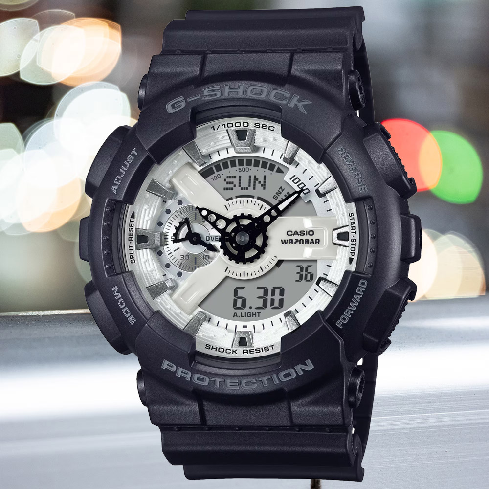 CASIO 卡西歐 G-SHOCK 經典黑白 雙顯腕錶 錶 週年慶 雙11 GA-110WD-1A