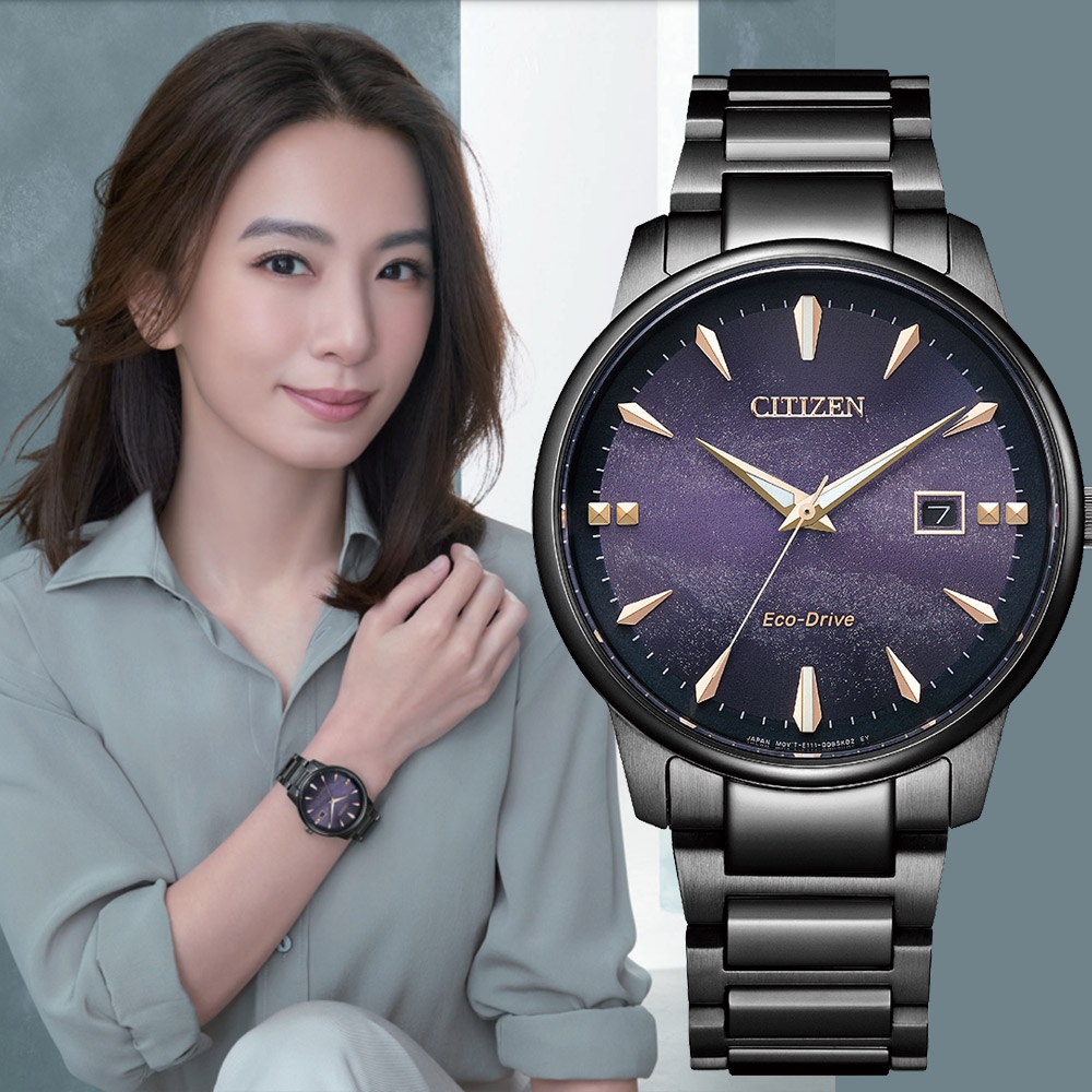 CITIZEN 星辰光動能簡約手錶-銀河紫/男錶/BM7595-89X - PChome 24h購物