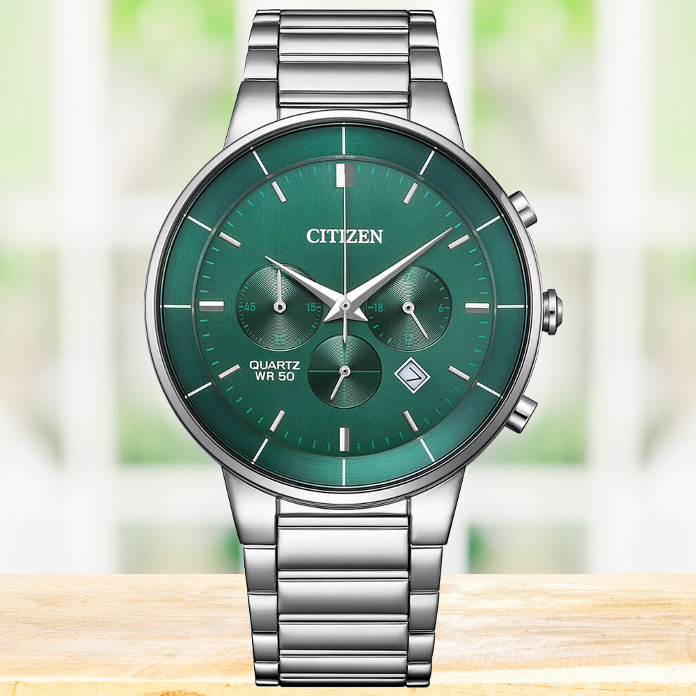 CITIZEN 星辰 GENTS 簡約時尚 計時腕錶 錶 週年慶 雙11 AN8220-52X