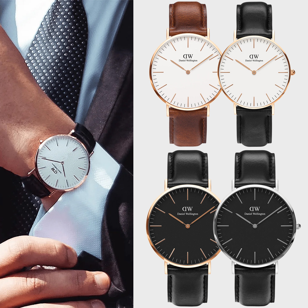 Daniel Wellington DW 皮帶款-40mm Classic 經典極簡美學手錶(任選)
