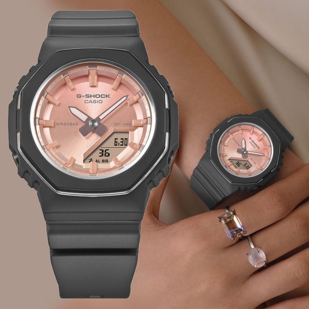 CASIO 卡西歐 G-SHOCK WOMEN 礦石之美 八角形雙顯錶 女錶 送禮 禮物 推薦 GMA-P2110SC-4A