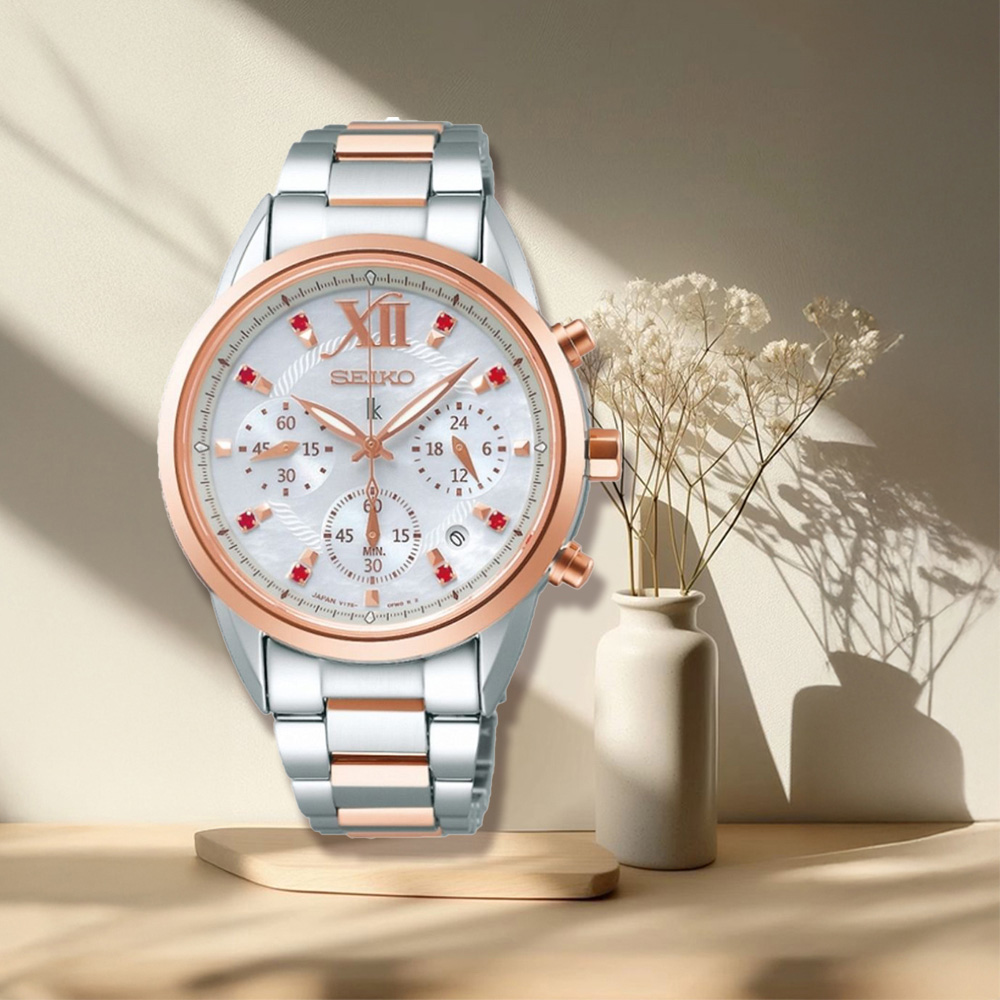 SEIKO 精工 LUKIA系列 晶鑽時標 光動能 真三眼 女錶 V175-0EW0G/SSC824J1