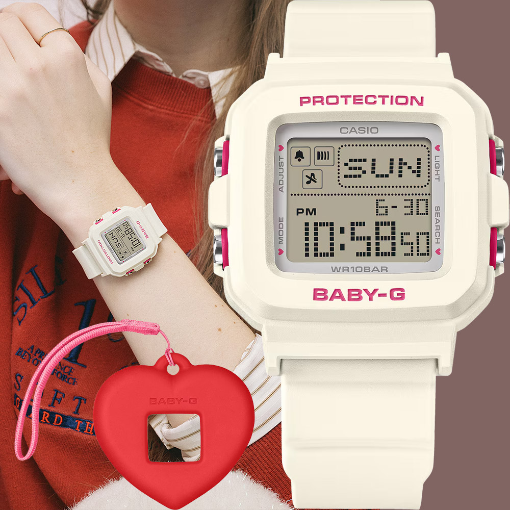 CASIO 卡西歐 BABY-G+PLUS 愛心錶殼吊飾套組 電子錶 女錶 手錶 BGD-10KH-7