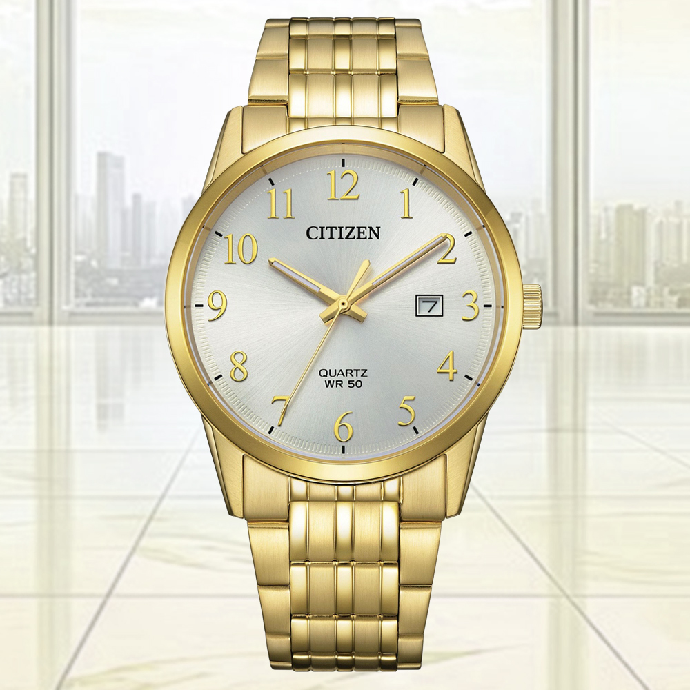 CITIZEN 星辰 GENTS 日系簡約 數字時標 三針 石英錶 男錶 送禮 禮物 推薦 BI5009-58A