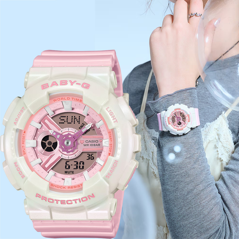 CASIO 卡西歐 Baby-G 夢幻柔和雙顯女錶 手錶 電子錶 學生錶 BA-110PD-4A