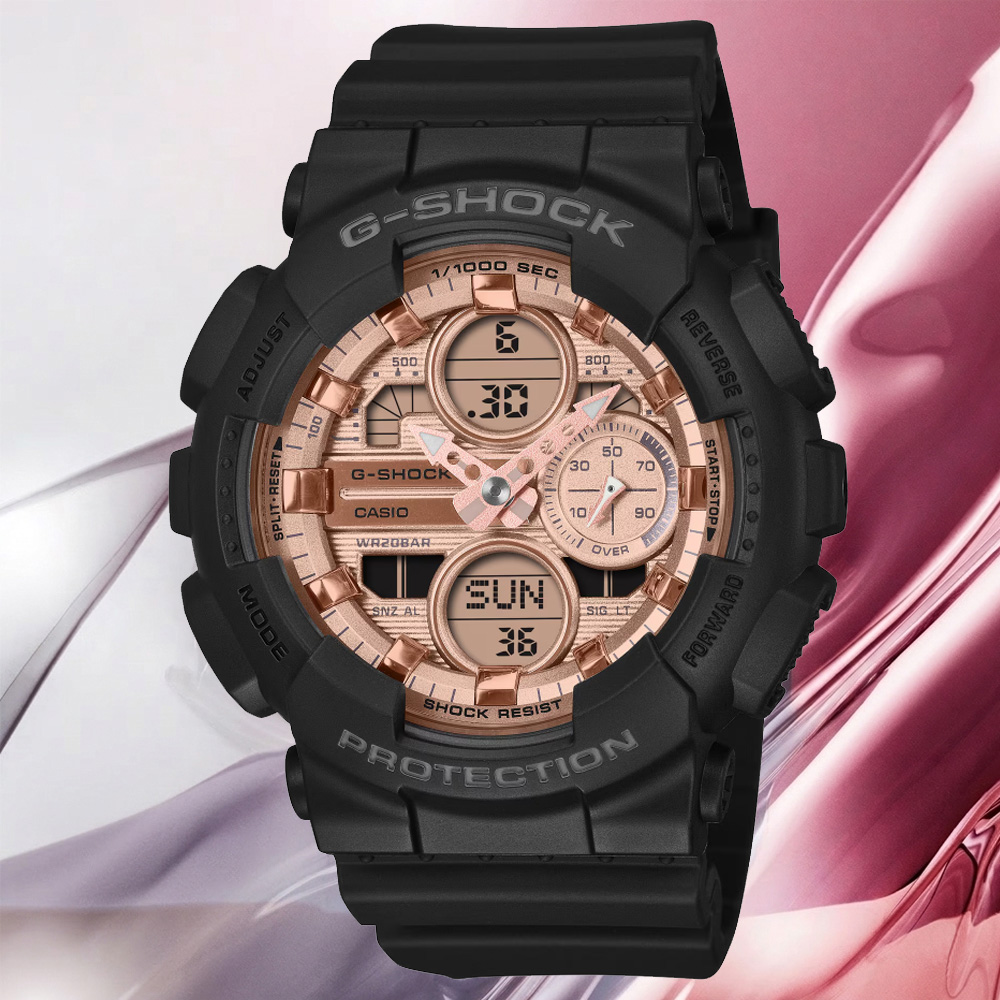 CASIO 卡西歐 G-SHOCK 閃耀時尚 雙顯腕錶 錶 手錶 送禮 GMA-S140PG-1A