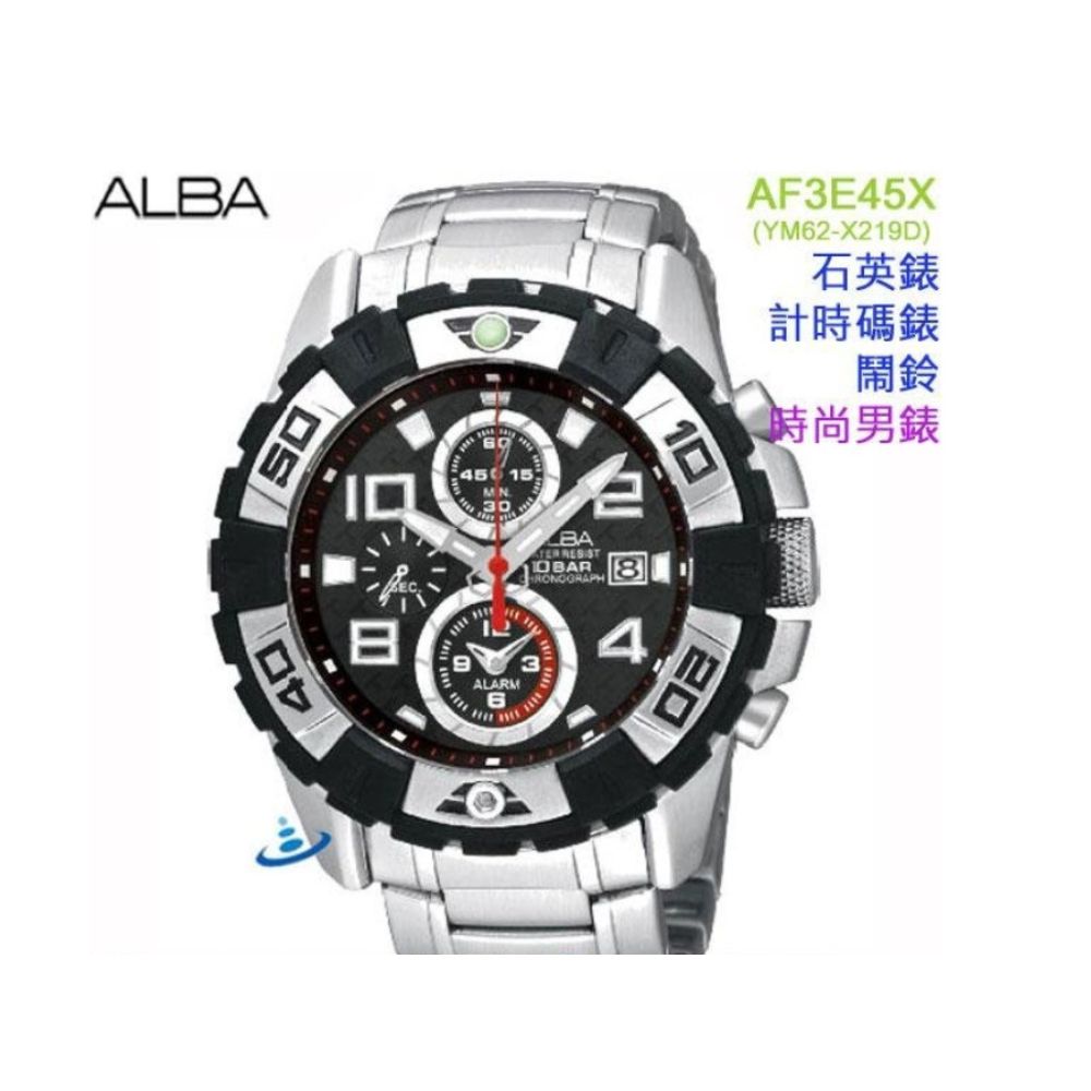 ALBA 雅柏 美式 質感格紋三眼不鏽鋼手錶/42mmYM62-X219D