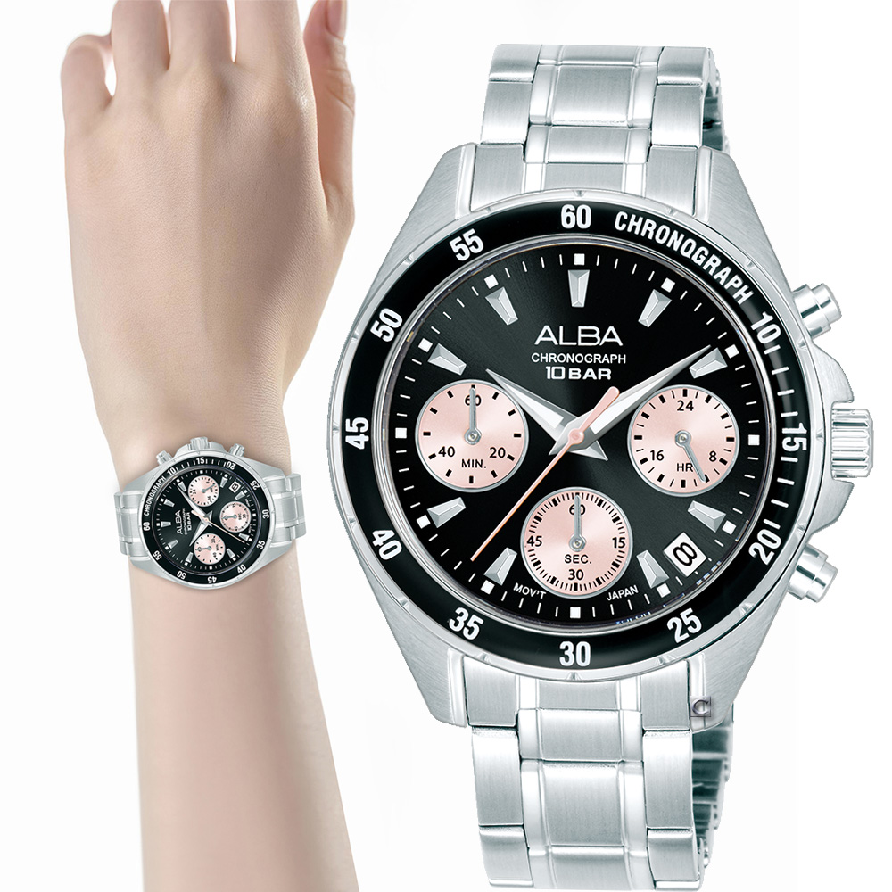 ALBA 雅柏 ACTIVE 活力潮流計時腕錶-36mm VD53-X417D/AT3K93X1