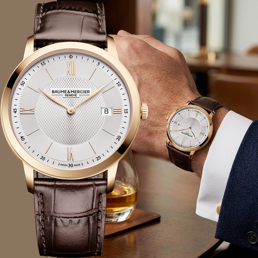 Baume & Mercier 名士 Classima系列 簡約現代石英手錶-金框x咖啡/40mm M0A10857