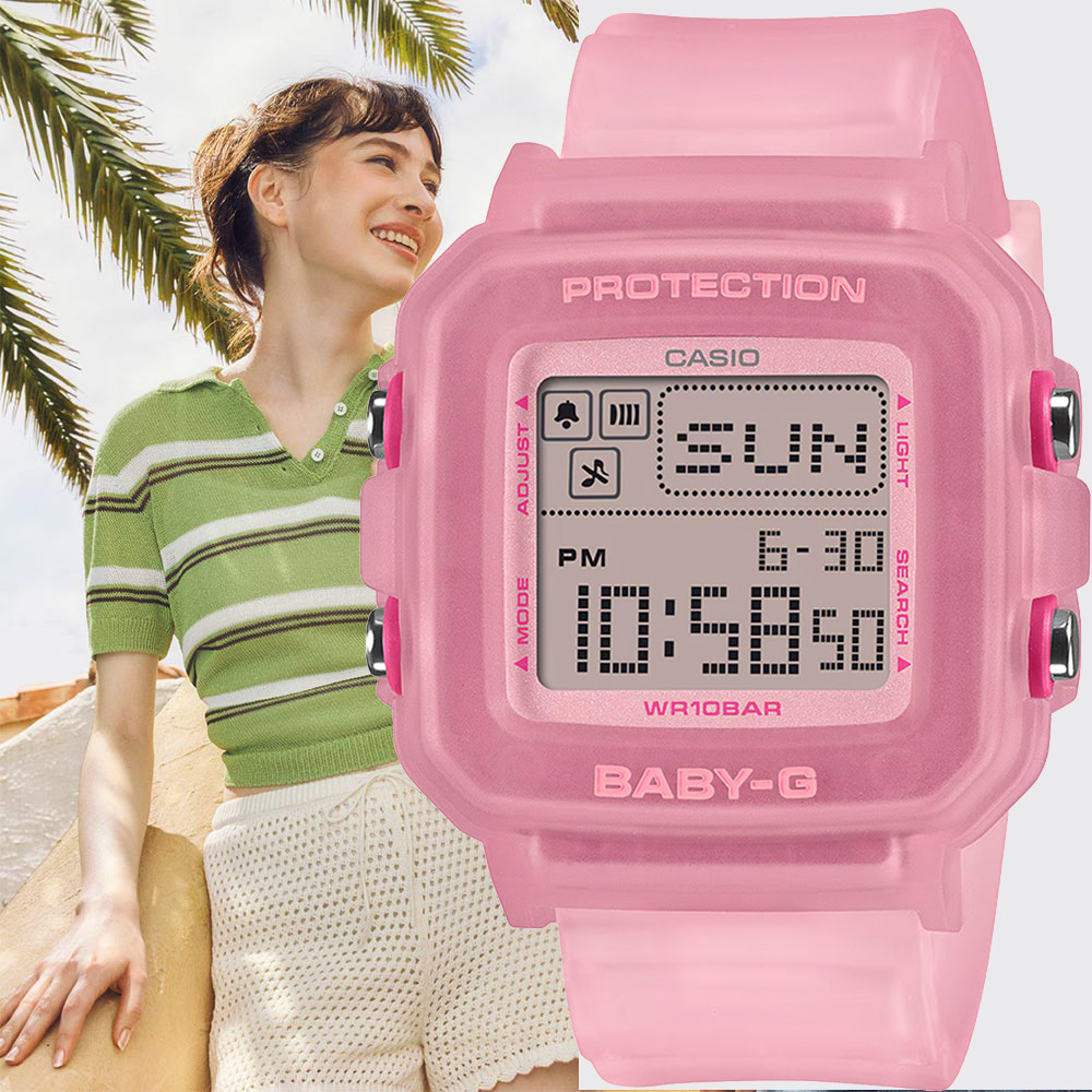 CASIO 卡西歐 BABY-G+PLUS 奇幻復古風格電子錶 吊飾套組 女錶 手錶 BGD-10KG-4