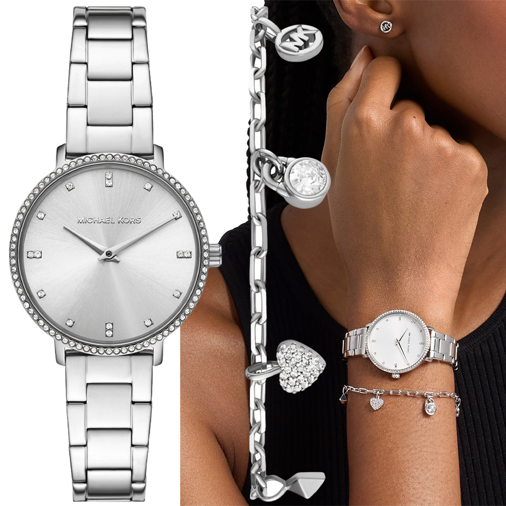 Michael Kors MK Pyper 紐約時尚晶鑽手鍊耳環套錶 女錶-銀/32mm MK7647SET