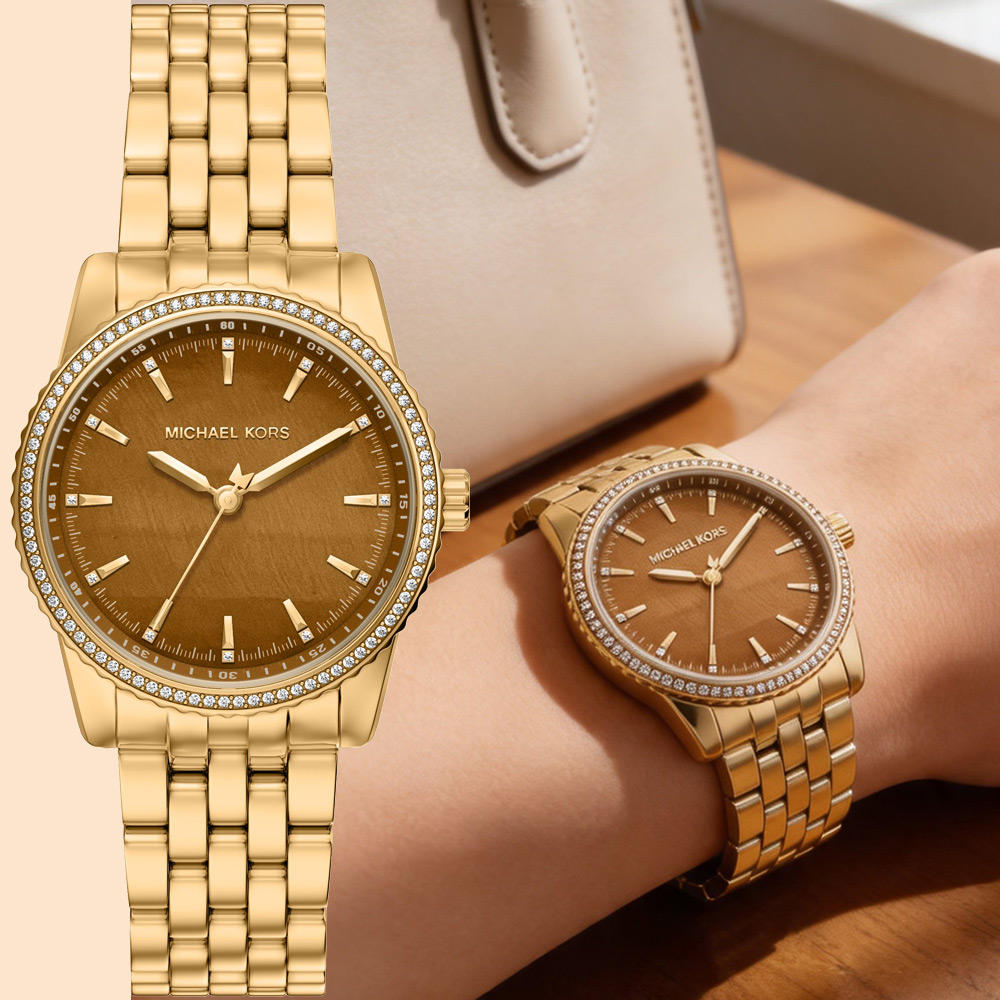 Michael Kors MK Bryant Pave 虎眼石紋晶鑽女錶-棕x金/35mm MK7581