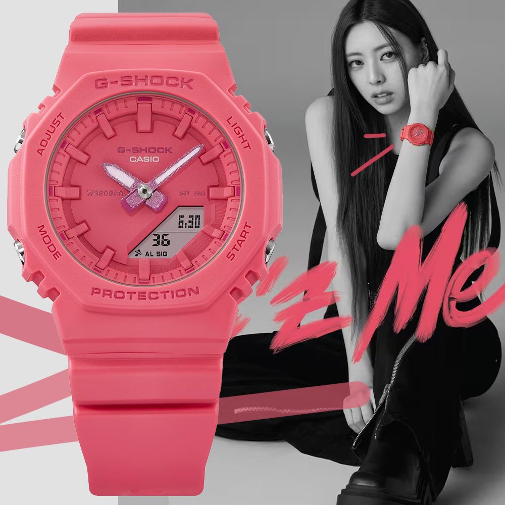 CASIO 卡西歐 G-SHOCK WOMEN x ITZY 纖薄八角形雙顯錶-亮粉 GMA-P2100-4A 防水200米