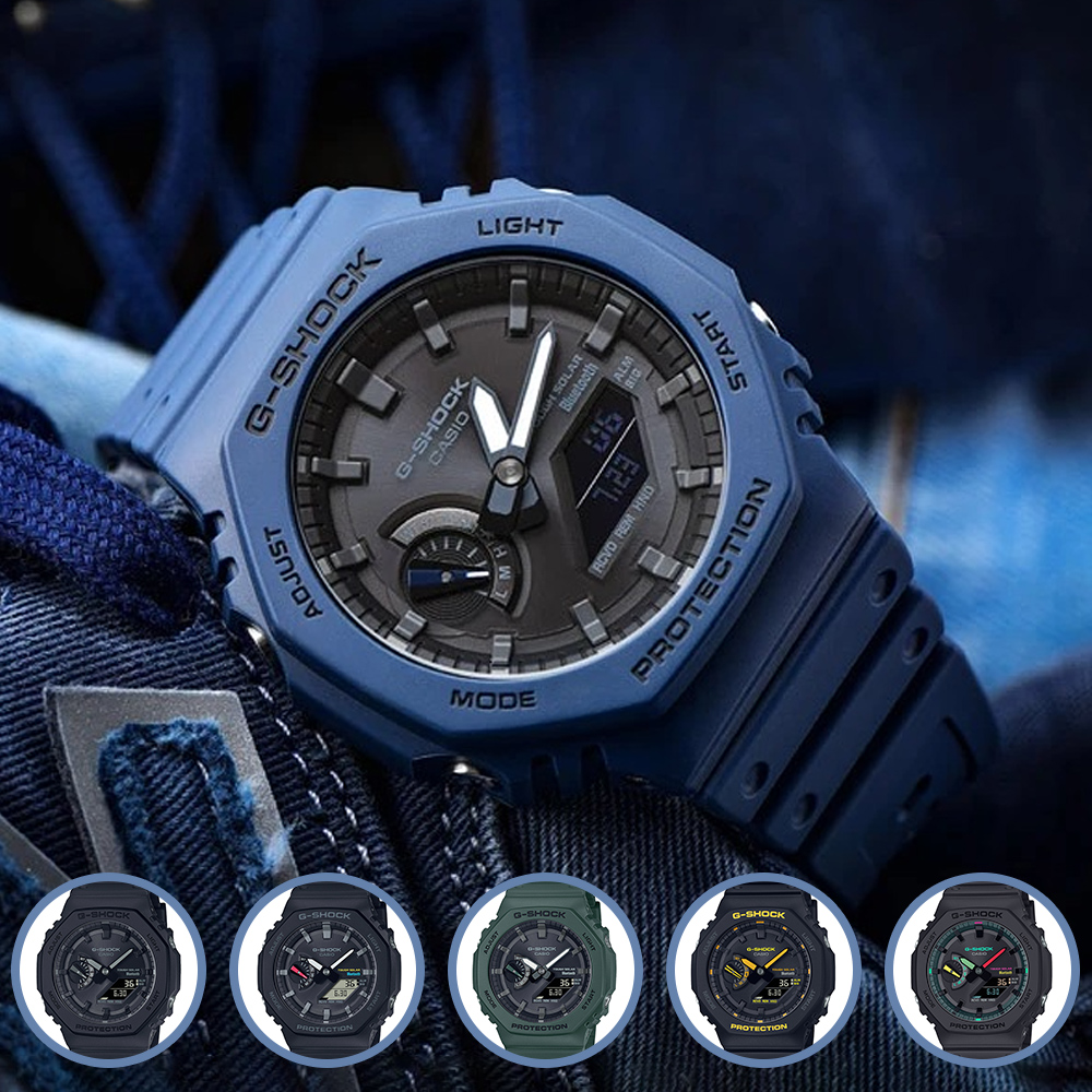 CASIO 卡西歐 G-SHOCK 太陽能藍芽八角造型計時錶 GA-B2100系列 (多款任選)