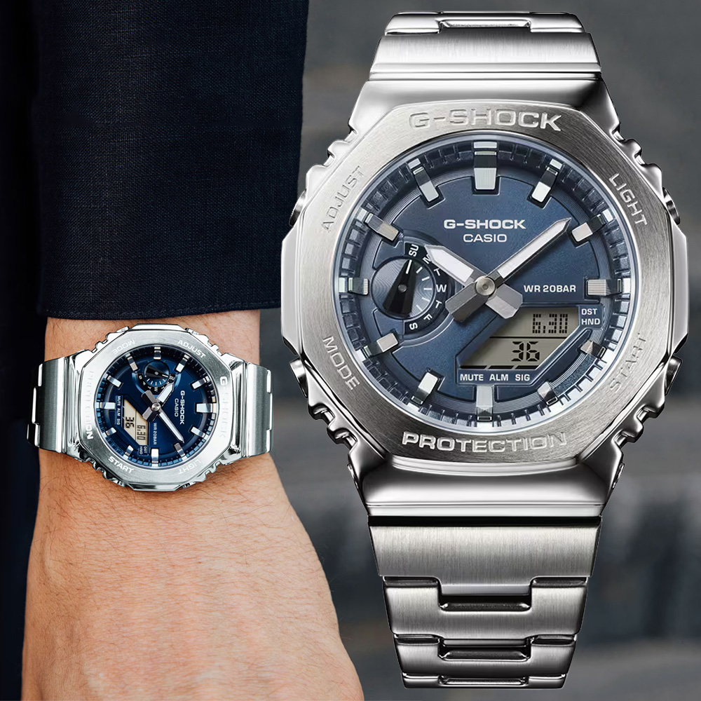 CASIO 卡西歐 G-SHOCK 八角錶殼 金屬雙顯腕錶 錶 週年慶 雙11 GM-2110D-2B