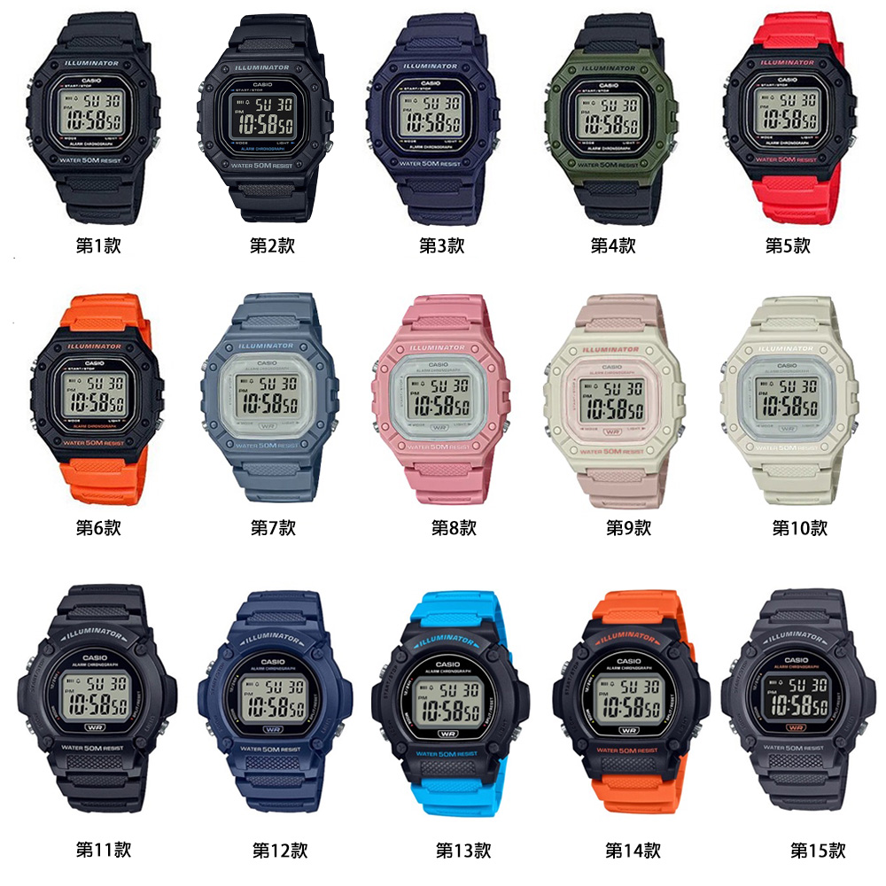 CASIO 卡西歐 大錶面清晰數位電子運動錶