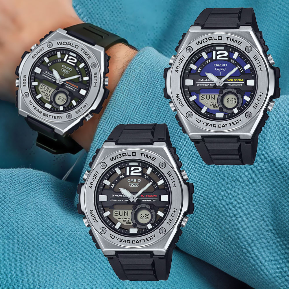 CASIO 卡西歐   MWQ-100 世界時間 碼錶 金屬感 陽光芒圈 運動旅遊 高雅氣質大膽中性 指針錶 電子錶 手錶