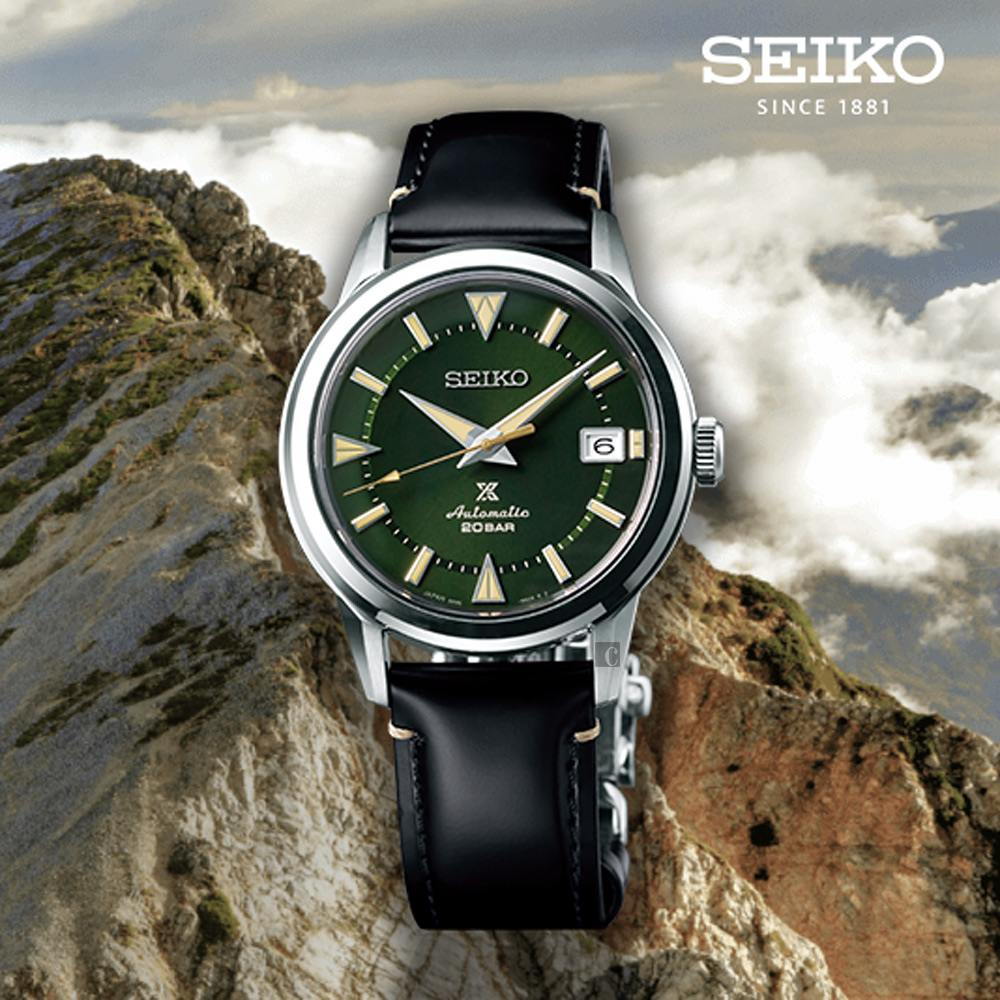 SEIKO 精工Prospex Alpinist 登山者1959現 
