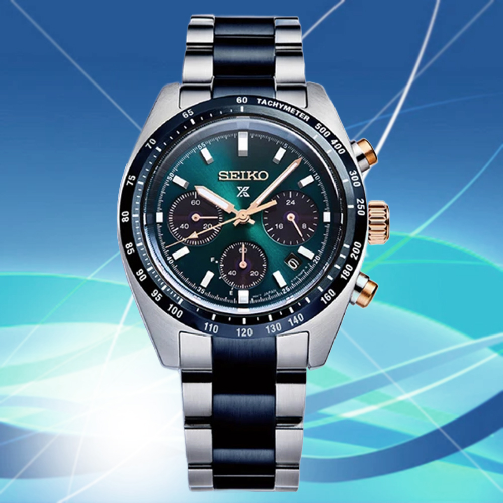 SEIKO 精工 PROSPEX台灣限量 疾速領先太陽能三眼計時腕錶-藍綠 SSC925P1/V192-0AK0B_SK028 送禮 禮物 推薦
