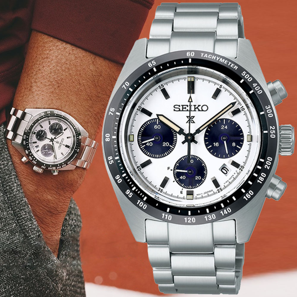 SEIKO 精工 PROSPEX 熊貓 太陽能計時腕錶 錶 手錶 送禮 (V192-00A0S/SSC961P1)