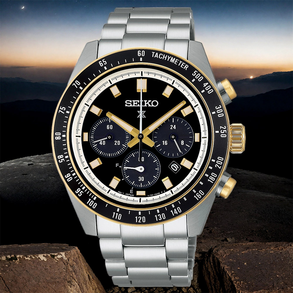 SEIKO 精工 PROSPEX SPEEDTIMER 太陽能三眼計時手錶 周年慶獻禮 SSC941P1 V192-0AH0G