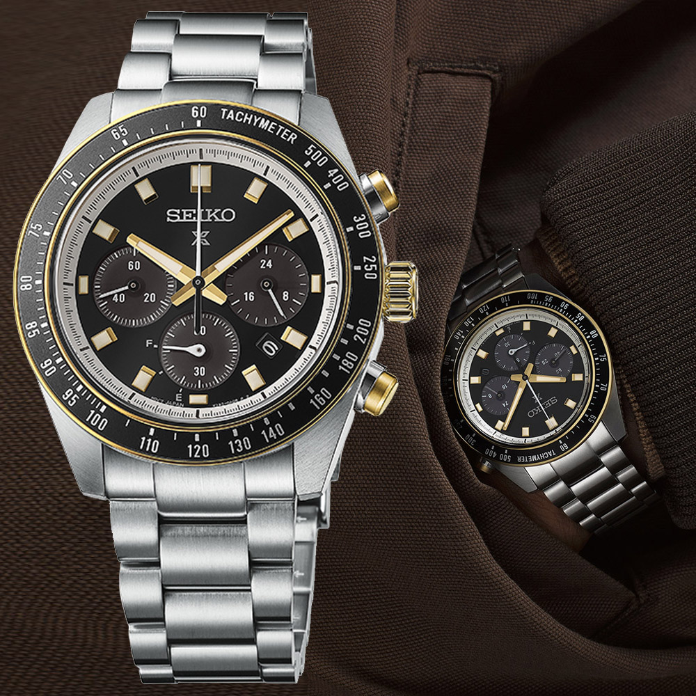 SEIKO 精工 PROSPEX 太陽能 計時腕錶 錶 手錶 送禮 (V192-0AH0G/SSC941P1)