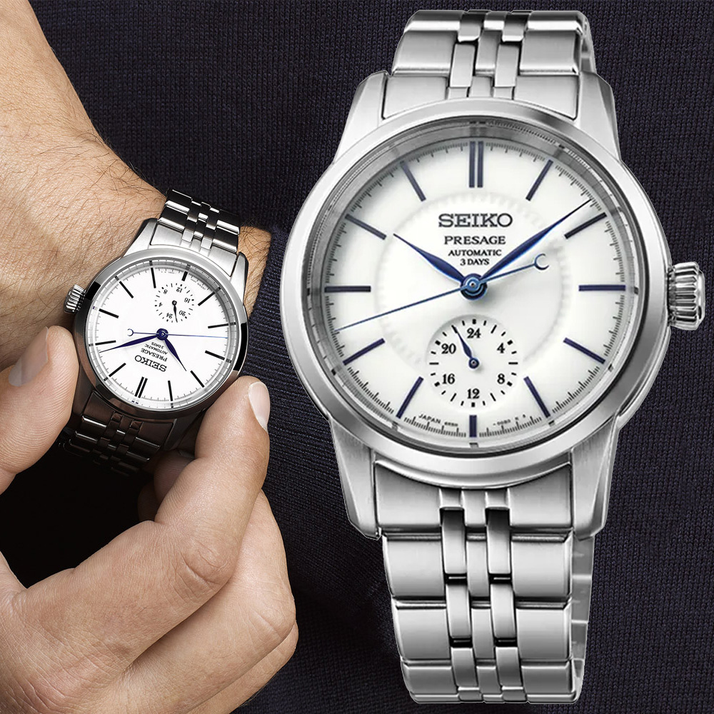SEIKO 精工 PRESAGE 職人工藝 有田燒面盤 機械腕錶 錶 週年慶 雙11 (6R5H-00C0S/SPB445J1)